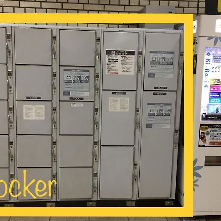 Bed Stock Hostel Fukuoka  Exterior photo