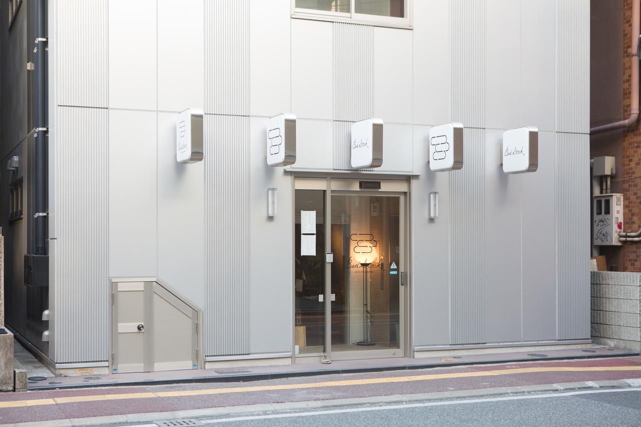 Bed Stock Hostel Fukuoka  Exterior photo