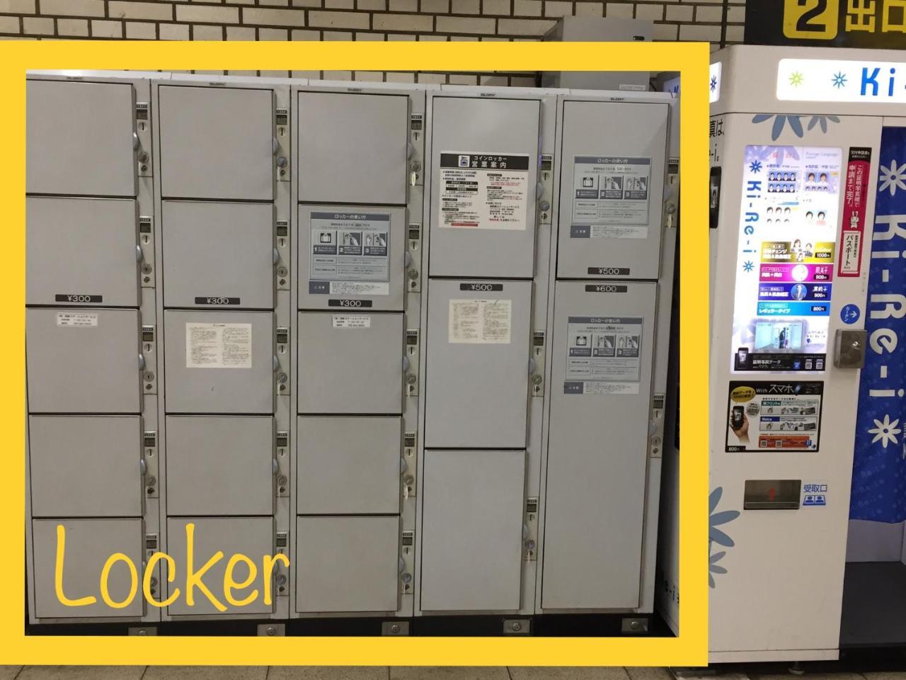 Bed Stock Hostel Fukuoka  Exterior photo