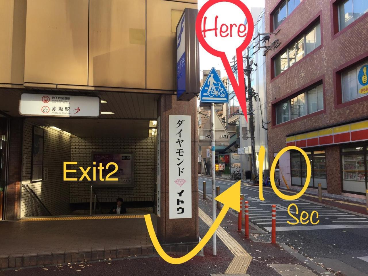 Bed Stock Hostel Fukuoka  Exterior photo